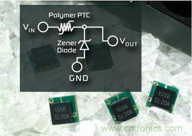 PolyZen器件能夠保護(hù)汽車周邊設(shè)備的輸入電源、直流電源以及輸出功率調(diào)節(jié)電路