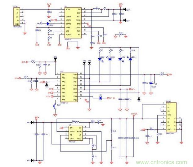 移動電源電路。