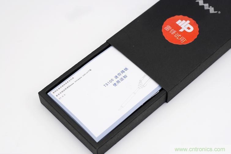 一款能喚起 70 后工程師朋友“童年趣事”的迷你電烙鐵！