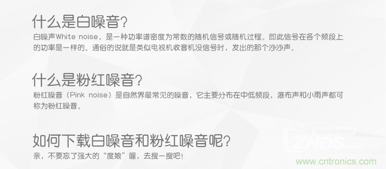 搞怪“美人魚”盡享靈克藍(lán)牙音箱的天籟之音！