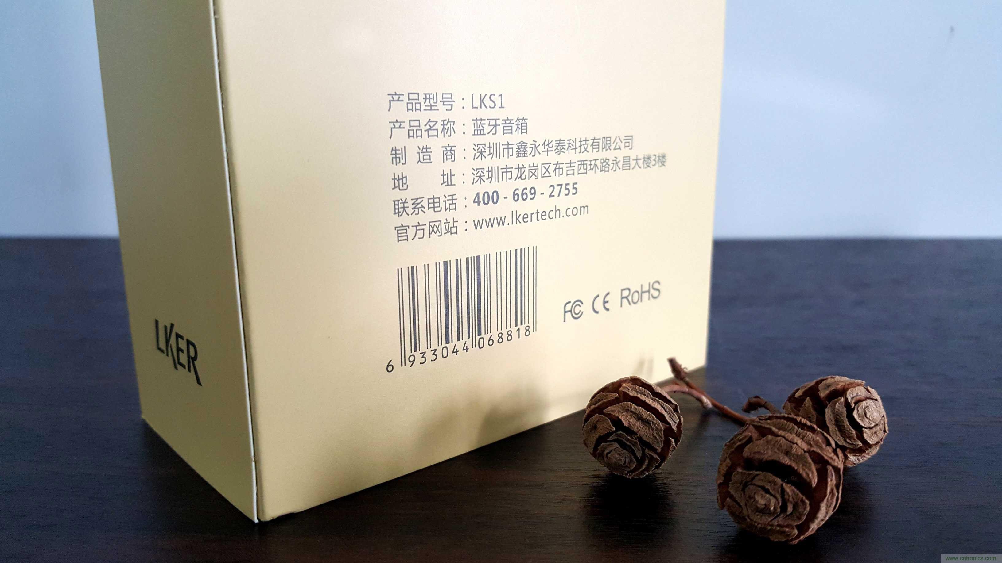 搞怪“美人魚”盡享靈克藍(lán)牙音箱的天籟之音！
