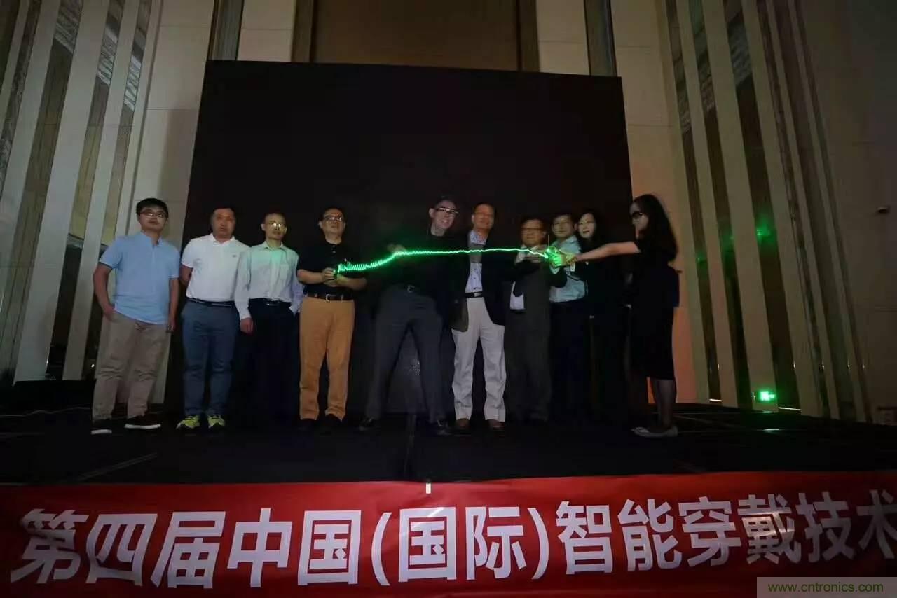 深圳要聞|全球可穿戴之父Steve Mann來深圳了！2017深圳智能穿戴,VR/AR前沿技術(shù)論壇暨開發(fā)者交流酒會