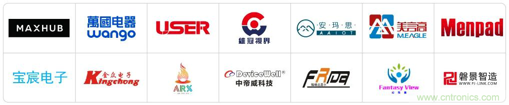 最新消息！聞信2020深圳站檔期公布！