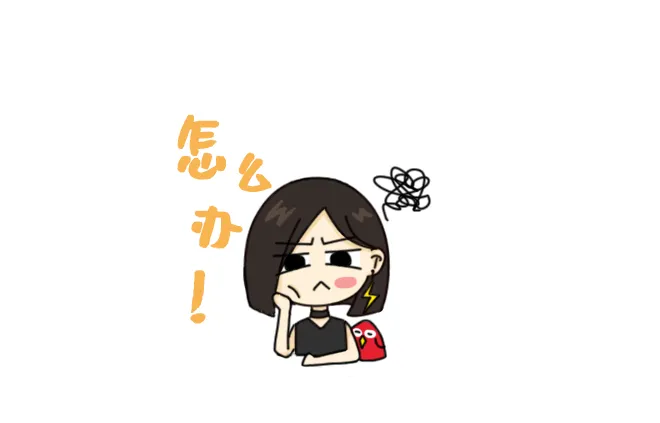 天線隔離度都有哪些問題需要我們關(guān)注？