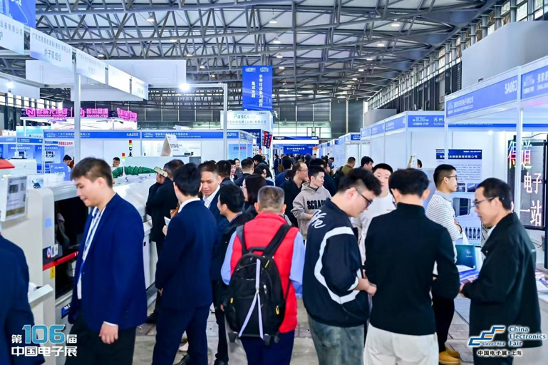 創(chuàng)新強(qiáng)基，智造賦能：超600家企業(yè)齊聚！第106屆中國(guó)電子展打造行業(yè)盛宴