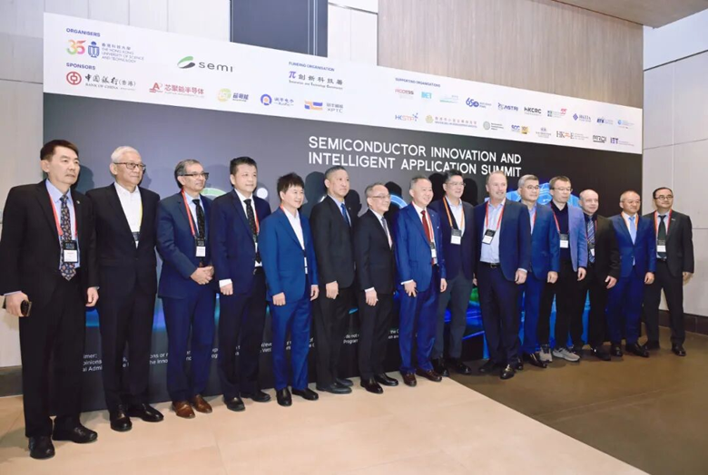 聚焦AI時(shí)代“芯”動(dòng)力，安謀科技亮相香港國(guó)際半導(dǎo)體峰會(huì)，與全球領(lǐng)袖同場(chǎng)論道
