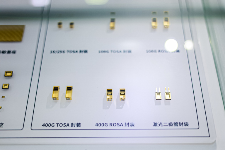 第106屆電子展開幕，600+企業(yè)齊聚上海秀硬科技，打造全球未來產(chǎn)業(yè)新高地