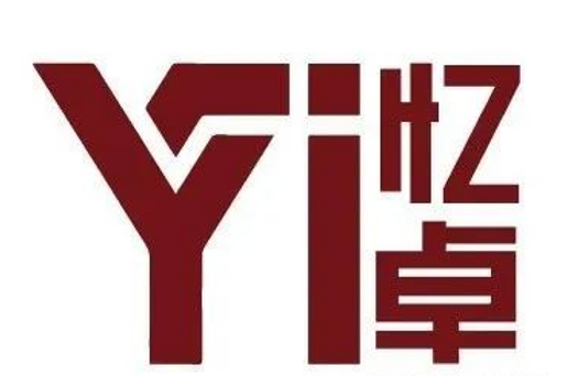芯耀蓉城！西部電博會(huì)半導(dǎo)體專(zhuān)區(qū)全產(chǎn)業(yè)鏈集結(jié)