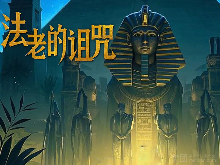 亦真科技XR奇遇！2025西部電博會開啟VR密室/恐怖解密探險之旅