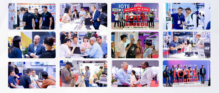 IOTE 2025深圳物聯(lián)網(wǎng)展：七大科技領(lǐng)域融合，重塑AIoT產(chǎn)業(yè)生態(tài)