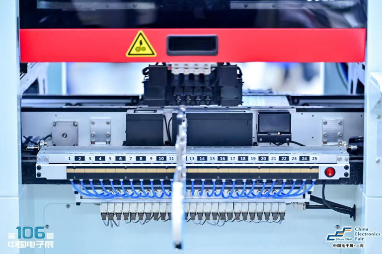 創(chuàng)新強(qiáng)基，智造賦能：超600家企業(yè)齊聚！第106屆中國(guó)電子展打造行業(yè)盛宴