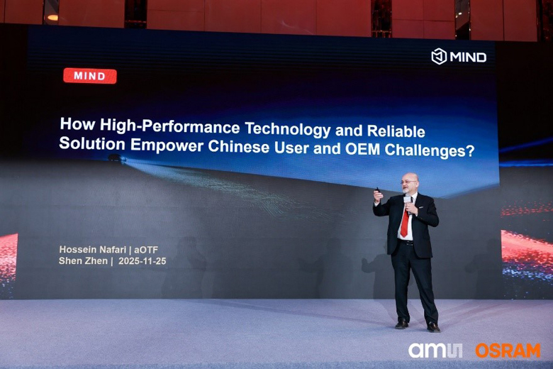 深耕中國市場：艾邁斯歐司朗探索者大會展示"在中國、為中國"戰(zhàn)略