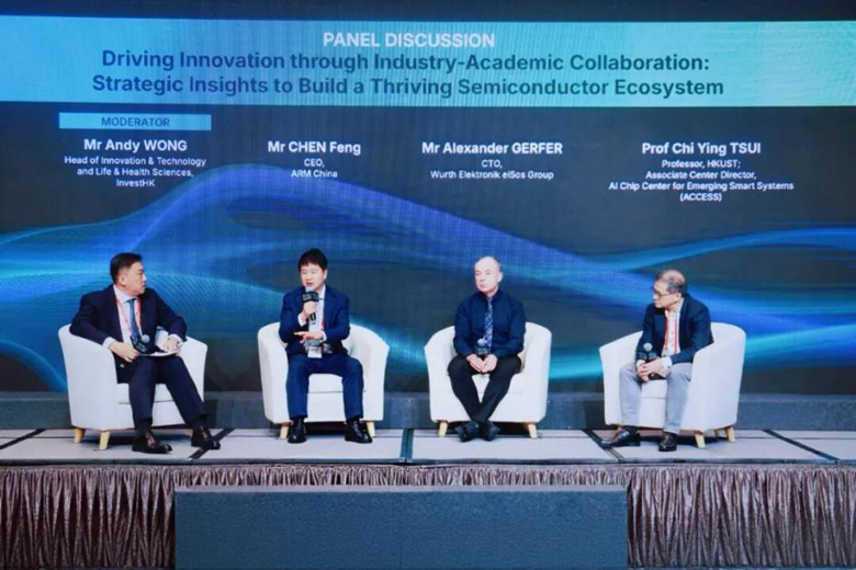 聚焦AI時(shí)代“芯”動(dòng)力，安謀科技亮相香港國(guó)際半導(dǎo)體峰會(huì)，與全球領(lǐng)袖同場(chǎng)論道