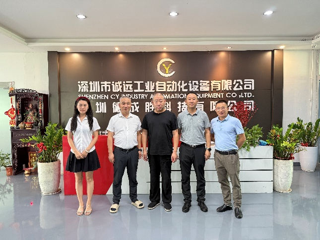 中國電子展組委會聯(lián)袂電子制造產(chǎn)業(yè)聯(lián)盟：四地探企，智啟新程
