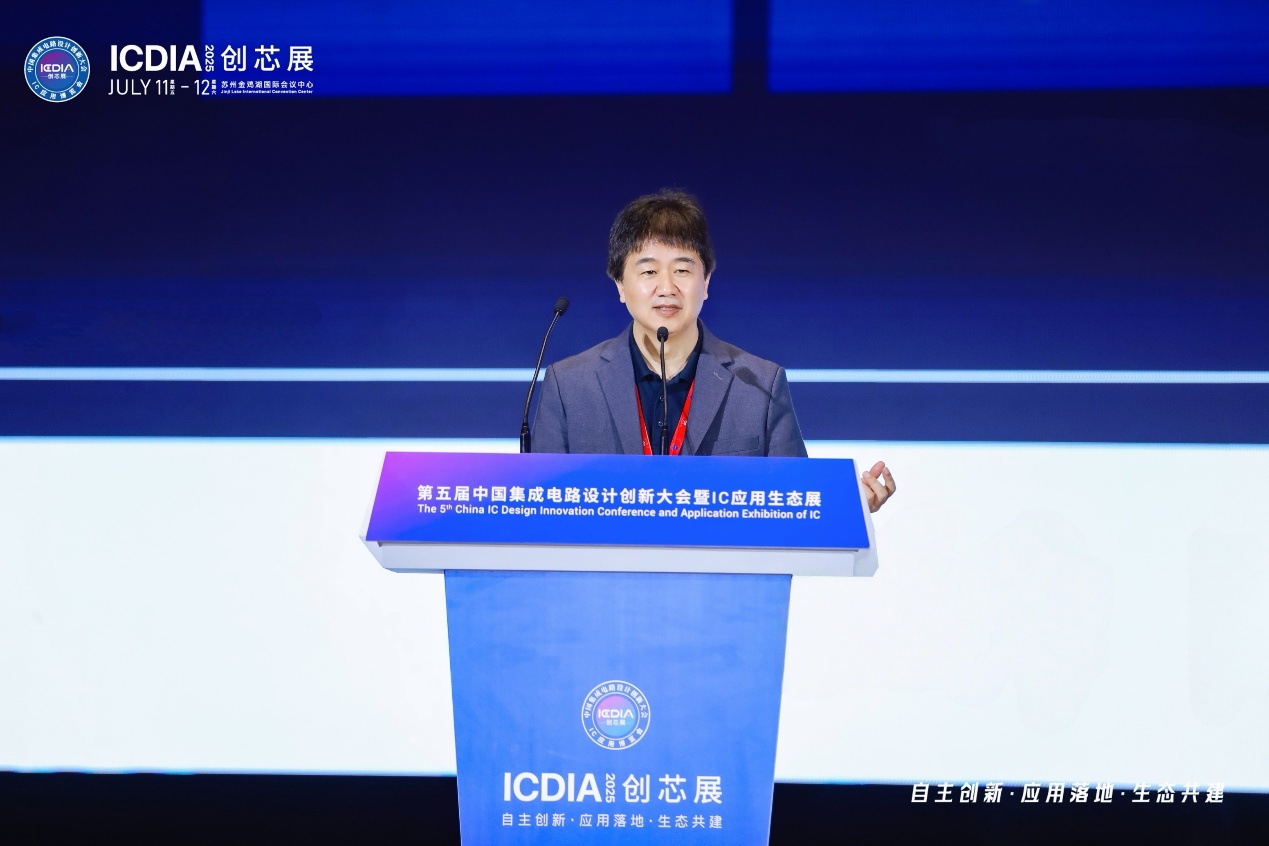 安謀科技CEO陳鋒：立足全球標準與本土創(chuàng)新，賦能AI計算“芯”時代
