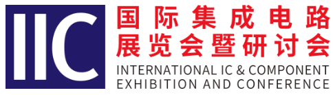 本屆峰會以 “你好，數(shù)字具身 (Hello, Digital Embodiment)” 為議題，直指下一代AI發(fā)展的核心——如何讓智能體更好地感知并與物理世界交互。屆時，Arm、西門子、SiPearl、Prophesee、芯原股份、思特威、英諾達等國內外半導體巨頭的掌門人與高管將罕見同臺，從芯片設計、視覺傳感、EDA工具到系統(tǒng)架構，共同勾勒千億增量市場的技術路線與商業(yè)藍圖。席位緊張，機遇不容錯過。