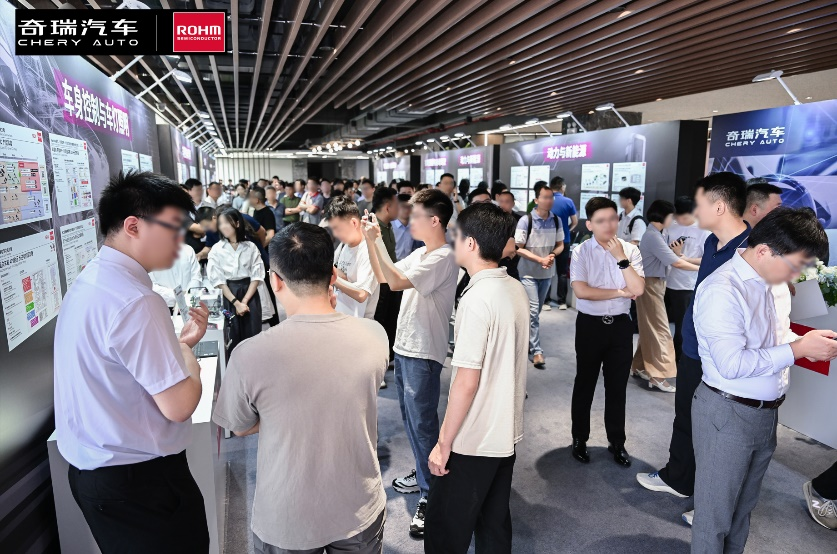  奇瑞羅姆技術(shù)共創(chuàng)日，共繪汽車(chē)電子未來(lái)藍(lán)圖